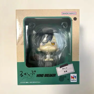 룩업 WIND BREAKER 사쿠라 하루카