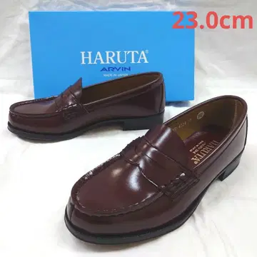 [ 23.0cm ] HARUTA 하루타 4514 로퍼 2E 일본제