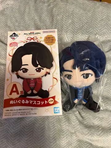 미세스 제일복권 A상 와카이 군