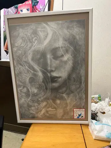 무제 여성 초상 아트 작품