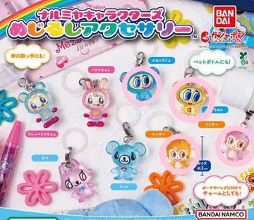 나루미야 캐릭터즈 [ 나카무라 군 하나짱 ] [ 루키 민키 ]