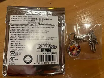 나의 히어로 아카데미아 원화전 합금 참 컬렉션 키링