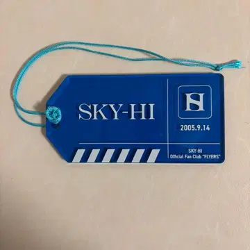 SKY-HI 스카이하 FC 팬클럽 소개 캠페인 아크릴 택