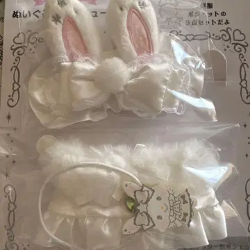 위시미멜 봉제 인형 코스튬 천사 엔조이 아이돌 산리오