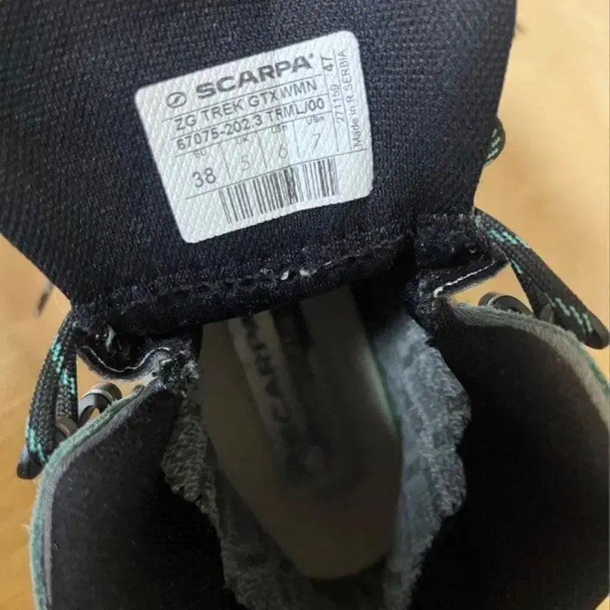 4번째 상품 이미지