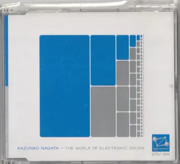 Kazunao Nagata/The World Of Electronic..