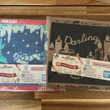 Mrs. GREEN APPLE 자카드 타월 2개 세트