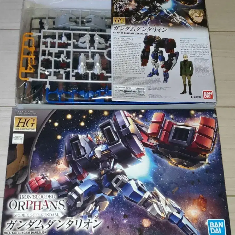 1번째 상품 이미지