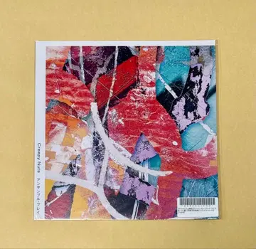 Creepy Nuts [ 앙상블 플레이 ] 구매 혜택 메가 재킷