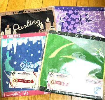 Mrs. GREEN APPLE 제일복권 G상 자카드 타월 4종