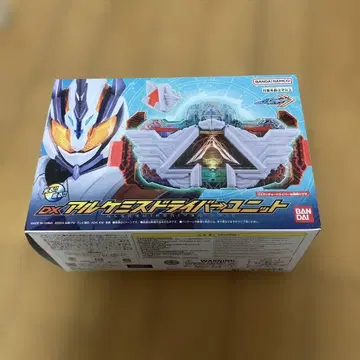 DX 알케미스 드라이버 유닛