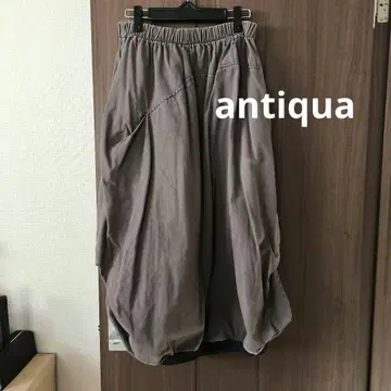 antiqua 벌룬 롱 스커트