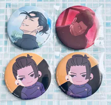 [ 주술회전 세가 럭키 쿠지 군청 낙일 캔뱃지 ] 게토 스구루 4