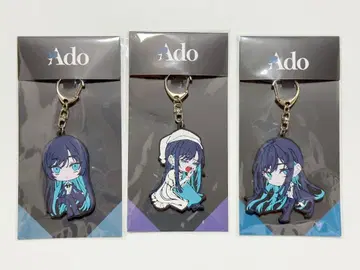 [ Ado ] 잔몽 POP-UP STORE 러버 키링 묶음 판매