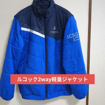 르꼬끄 경량 2wayLCSG 82 다운 자켓 파랑