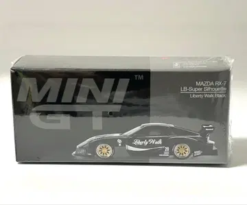 MiniGT 마쓰다 RX-7 LB-Super