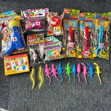 키즈 완구 세트 남아 여아 모음 상품!