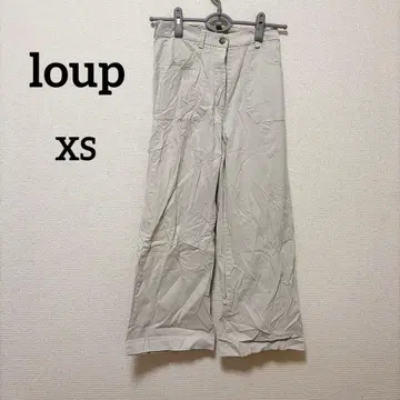 loup [ XS ] 베이지 와이드 팬츠 캐주얼