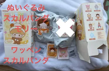 봉제 인형 몰리 스컬팬더 Fluffy & Cozy 와펜