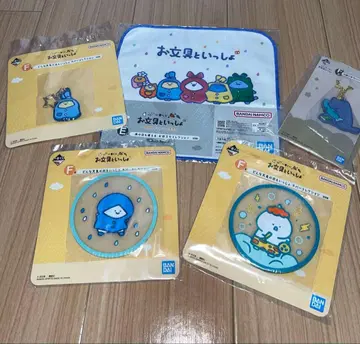 오분구토잇쇼 제일복권 5세트