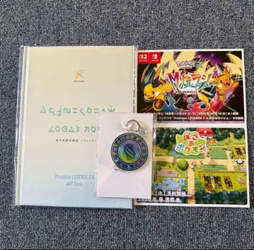 포켓몬 레전즈 ZA 아트북 세트 포켓몬 센터 구매 혜택