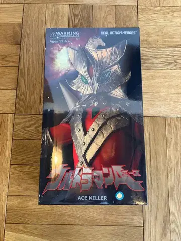 미개봉 RAH 메디콤토이 울트라맨 A 에이스 ACE KILLER