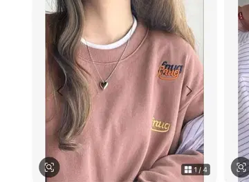 [ Java 콜라보 ] 자수 크롭 속기모 맨투맨 풀오버 트레이닝복