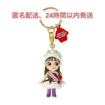 니시노 카나 마스코트 키링