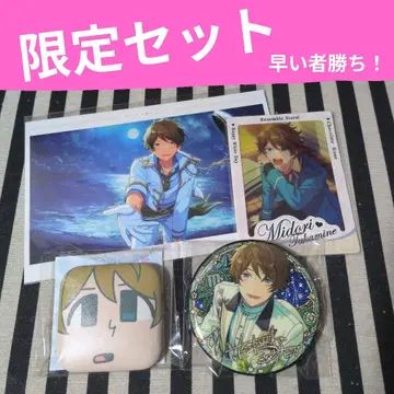 앙스타 스이 중국 모에가오 부쿠스타 캔뱃지 5주년 별의 소향 화이트데이