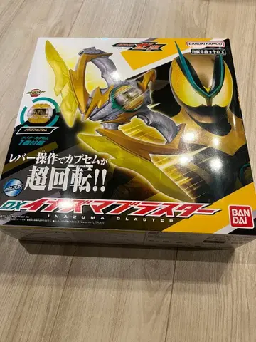 [ 미개봉 새상품 ] 가면라이더 제츠 DX 썬더 블래스터