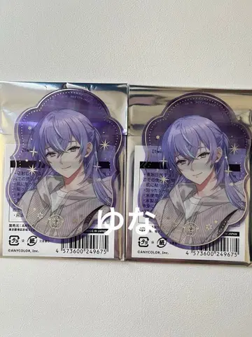 니지산지 윈터 데이트 2025~ 클리어 스티커 혜택 호시미치 쇼