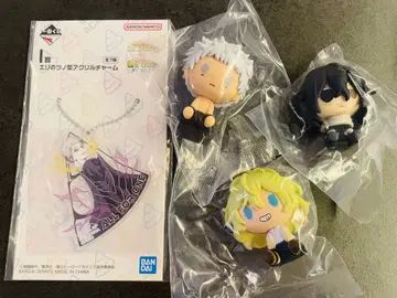 제일복권 나의 히어로 아카데미아 히로아카 더 멀리 H상 I상