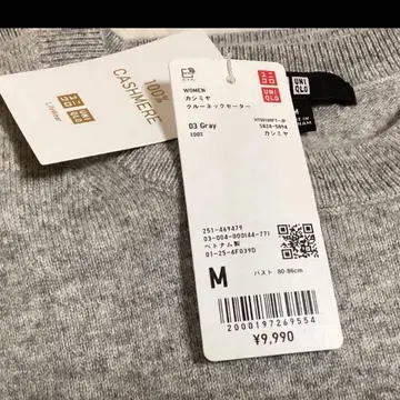 캐시미어 100% 스웨터