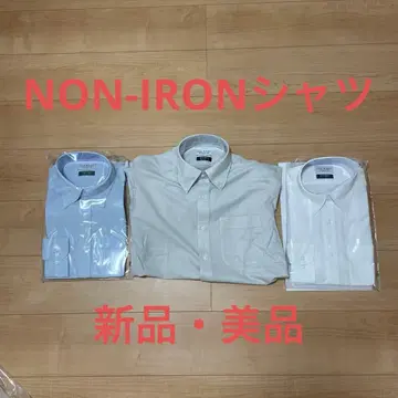 LES MUES 논아이론 긴팔 와이셔츠 3장 세트