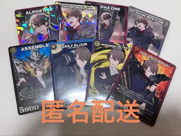 카가미 하야토 랜덤 카드 컴프 세트