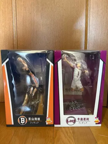 카게야마 토비오 우시지마 와카토시 피규어 세트 happy 복권