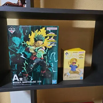 나의 히어로 아카데미아 더 멀리 A상 F상 MASTERLISE 2체 세트