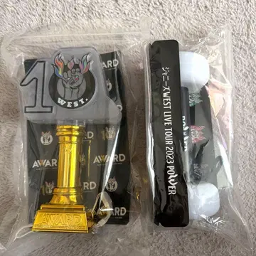 WEST. 응원봉 세트