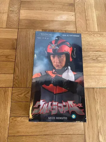 미개봉 RAH 메디콤토이 울트라맨 A 에이스 북두성