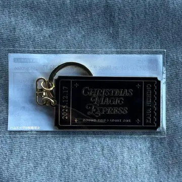 니시노 카나 christmasmagic 회장 한정판 티켓 키링