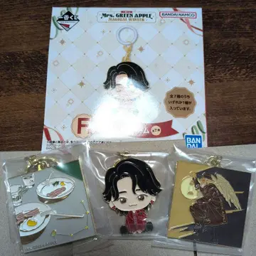 Mrs. GREEN APPLE 제일복권 F상 메탈 참 3종 세트!