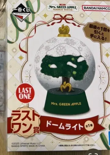Mrs. GREEN APPLE 돔 라이트 LAST ONE상 #1