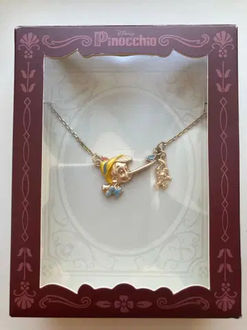 피노키오 목걸이