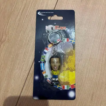 축구 선수 키링 KEYStars 7번