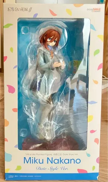 5등분의 신부 나카노 미쿠 피규어
