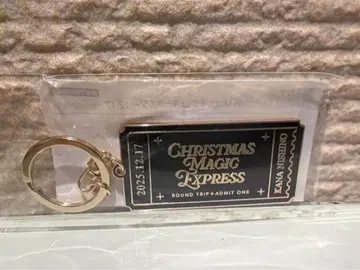 니시노 카나 CHRISTMAS MAGIC EXPRESS 키링