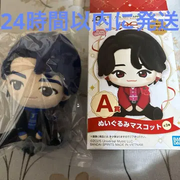 제일복권 미세스 A상 봉제 인형 마스코트 와카이