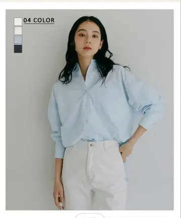 [베이스먼트 온라인] tw-1546 빅 실루엣 셔츠/라이트 블루