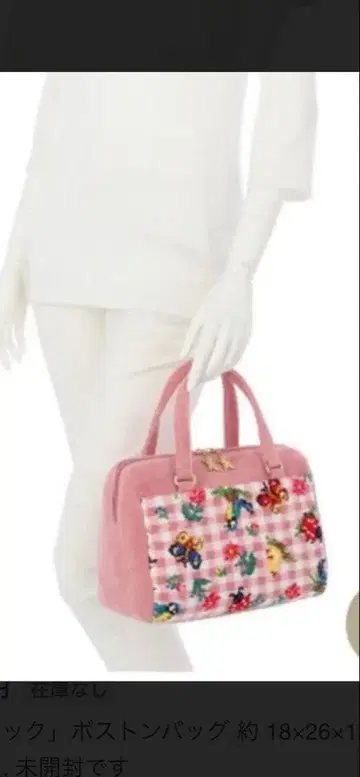 페일러 하이디 체크 보스턴 샘플