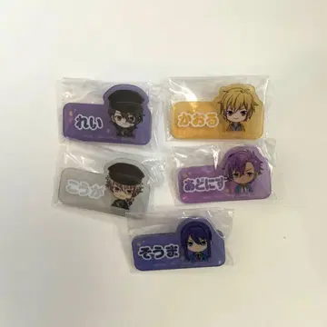 앙스타 제일복권 추억 셀렉션 크로스 로드 G상 아크릴 클립